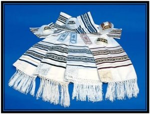 NEW CHAIN JEWISH TALLIT PRAYER SHAWL S60 JUDAICA ISRAEL