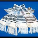 NEW CHAIN JEWISH TALLIT PRAYER SHAWL S45 JUDAICA ISRAEL