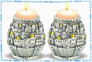 Judaica NEW Silver Gold Candlesticks Jerusalem look A