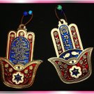 2 NEW HOME BLESSING HAMSA KABBALAH RED EVIL EYE JUDAICA