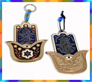 2 NEW HOME BLESSING HAMSA KABBALAH EVIL EYE  COLORFUL e