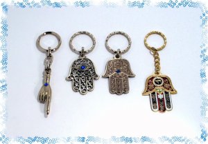 4 SILVER HAMSA KABBALAH EVIL EYE KEY CHAIN , Prayer 2