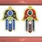 3 SILVER HAMSA KABBALAH EVIL EYE KEY CHAIN – Prayer 5