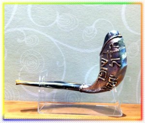 Unique Silver-plated 20" Rams Horn Shofar Judaica Rare
