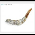 New Special Silver Rams Horn Shofar 40 to 45 Cm Plus Bag Kosher Judaica Israel