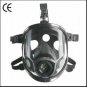 BEST Full Face Gas ,Dust, dirt and chemicals Mask with single filter use by IDF