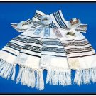 Best CHAIN JEWISH TALLIT PRAYER SHAWL S18 JUDAICA ISRAEL