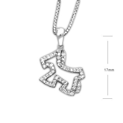 Doggie Dog Puppy 18K/750 White Gold Diamond Necklace
