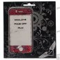 Textured Tattoo Screen Protector for Iphone