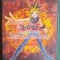 Yu Gi Oh trading card game Duel Masters Guide DVD