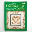 Quick Watercolor Quilts by Dina Pappas 1999