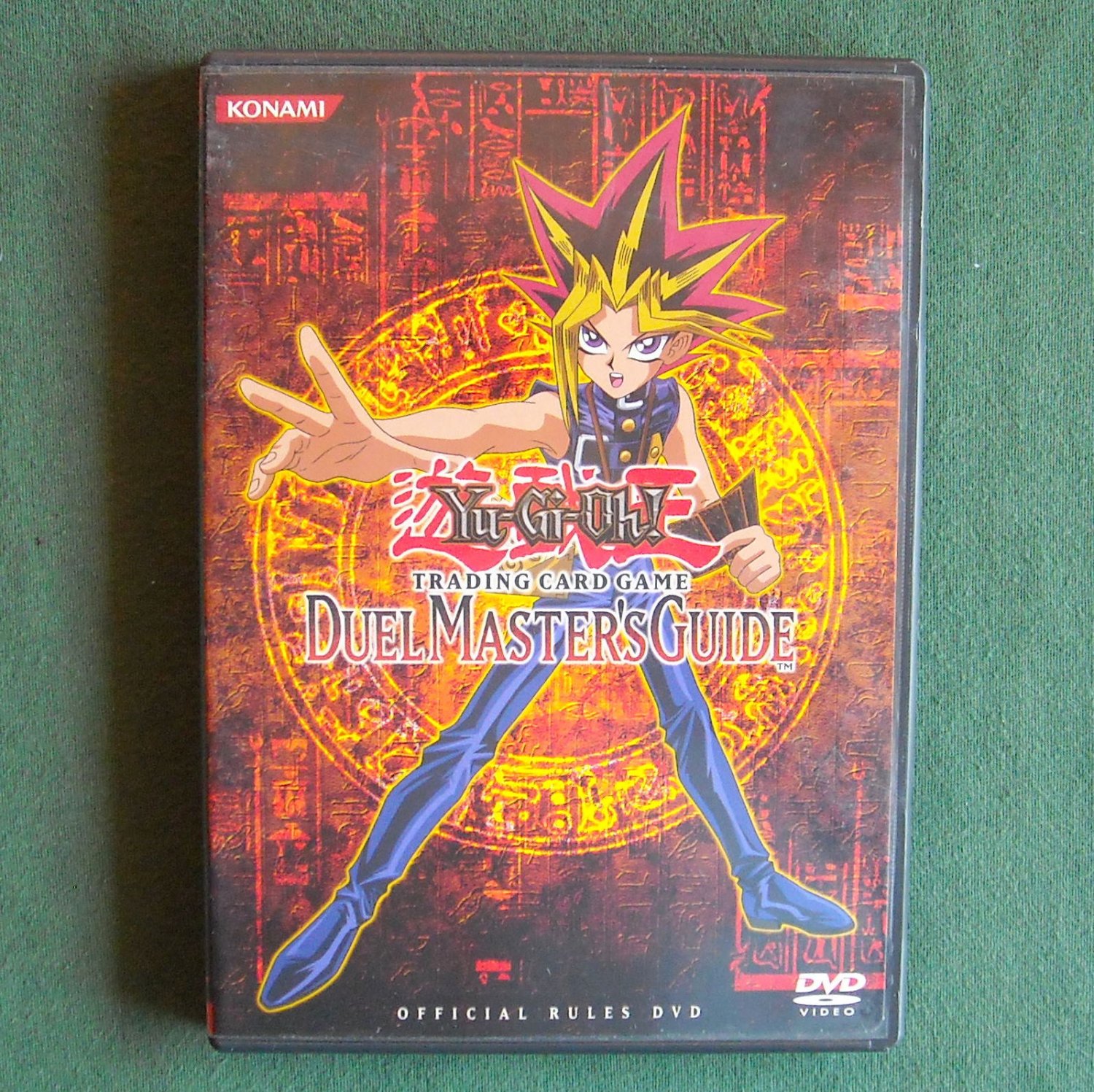Yu Gi Oh trading card game Duel Masters Guide DVD