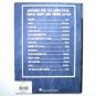 Chart Toppers Tenor Sax Sheet Music Hal Leonard