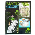 Vintage Magic Crochet No 27 Magazine Vintage Magic Crochet No 27 Magazine