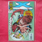 Marvel Comics X Factor Reunions Most Deadly  # 103 1994