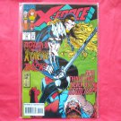 Marvel Comics X Force Adam-X No 30 1993