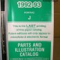 1992 93 Pontiac Grand Prix SE Service Manual