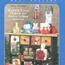 Holiday Bazaar Best Sellers, Year Long Holiday Home Decor, Plastic Canvas