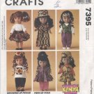 Kenya Doll Clothes Pattern, 13” (33cm), NEW 7395