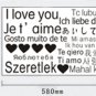 I Love You World Language Home Decor Wall Words Sticker--188