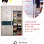 Home Decor Wall Sticker