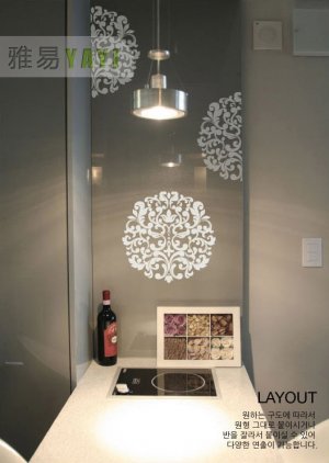 Rick Flower Home Decor Wall Sticker