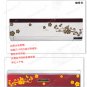 air condition flower sticker Home Decor Wall Sticker