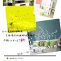 flower and butterfly Home Decor Wall Sticker