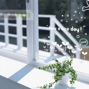 "have a nice day" Home Decor Wall Sticker
