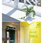 "have a nice day" Home Decor Wall Sticker
