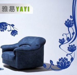 lotus flower Home Decor Wall Sticker 35*70cm