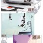 lotus flower Home Decor Wall Sticker 50*100cm