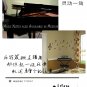 Music mark Home Decor Wall Sticker