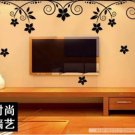 flower design Home Decor Wall Sticker