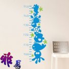 height Decor Wall Sticker