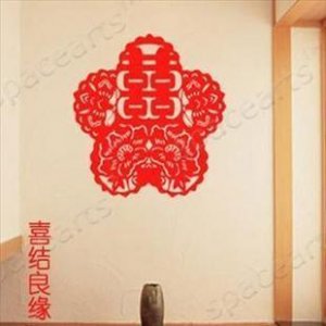 Chinese Happy character Home Decor Wall Sticker wall decal