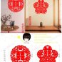 Chinese Happy character Home Decor Wall Sticker wall decal