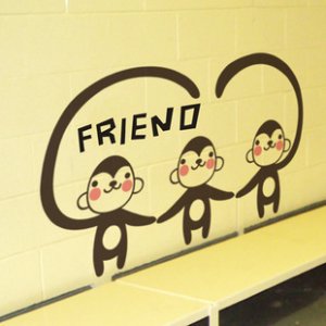 cute monkey Decor Wall Sticker wall decal