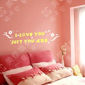 Wall Words Quotes Sticker Decals Sayings with Flower