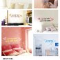 Wall Words Quotes Sticker Decals Sayings with Flower
