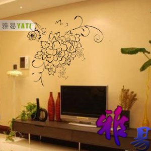peony flower Decor Wall Sticker wall decal