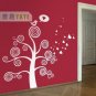 circle tree Decor Wall Sticker wall decal
