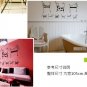 Cute dogs Decor Wall Sticker wall decal 40"*20"