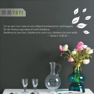 wall words 2 Decor Wall Sticker wall decal 55"