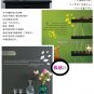 wall words 2 Decor Wall Sticker wall decal 55"
