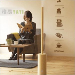 coffe break Wall Sticker wall decal 35"*24"