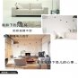 eave birds Decor Wall Sticker wall decal 20"*27"