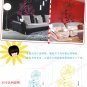 Flower Decor Wall Sticker wall decal 33"*22"