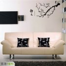Chinese Style Tree Decor Wall Sticker wall decal 35"*12"