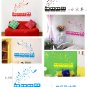 track Decor Wall Sticker wall decal 31"*35"